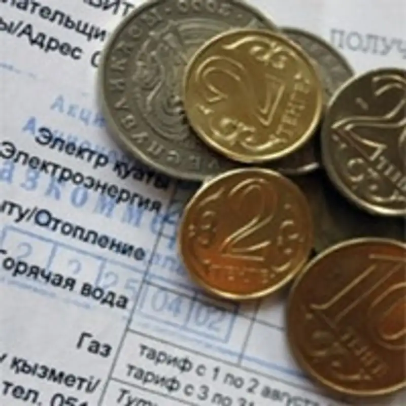 В трех областях Казахстана меняются тарифы на воду