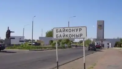 Zakon.kz, фото - Новости Zakon.kz от 09.02.2015 21:25