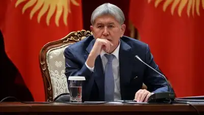 Knews.kg, фото - Новости Zakon.kz от 14.02.2019 17:14