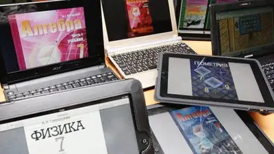 Zakon.kz, фото - Новости Zakon.kz от 07.11.2017 20:37