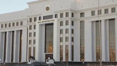 Токаев утвердил новую структуру Генпрокуратуры, фото - Новости Zakon.kz от 29.05.2023 14:35