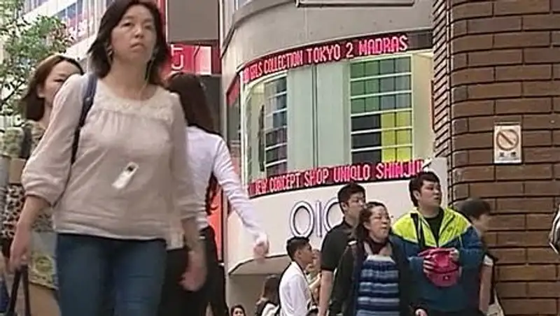 В японской больнице член якудза выстрелил себе в голову, когда за ним пришли полицейские