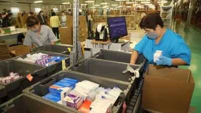 gov.kz, фото - Новости Zakon.kz от 09.07.2020 15:54