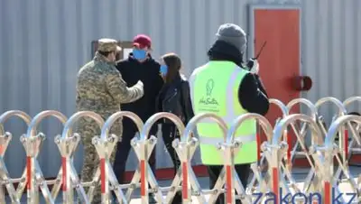 Zakon.kz, фото - Новости Zakon.kz от 29.01.2021 15:56