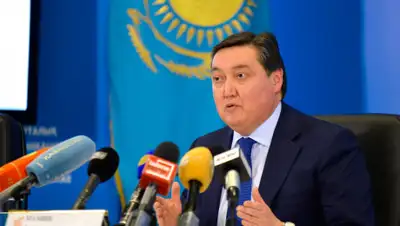 Arnapress.kz, фото - Новости Zakon.kz от 11.06.2019 10:57