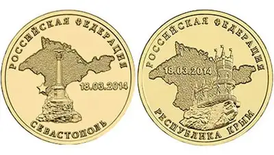 Zakon.kz, фото - Новости Zakon.kz от 10.10.2014 03:15