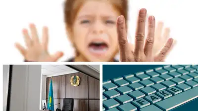 Главное к утру: избиения детей-инвалидов, проверка страховок на работников отменяется и срок для экс-начальник, фото - Новости Zakon.kz от 19.05.2023 07:46