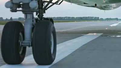 Zakon.kz, фото - Новости Zakon.kz от 14.02.2016 21:20