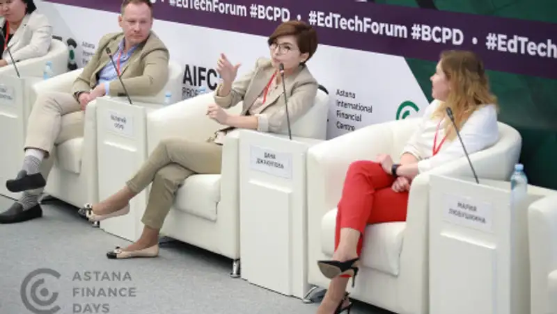 Казахстанские компании в сфере образовательных технологий собрались на форуме EdTech