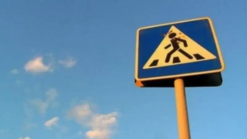 В Атырауской области полицейский насмерть сбил пешехода