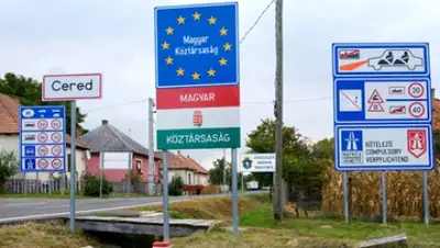 Zakon.kz, фото - Новости Zakon.kz от 09.06.2015 05:41