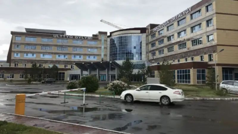 Как создавался Национальный научный онкологический центр в Нур-Султане