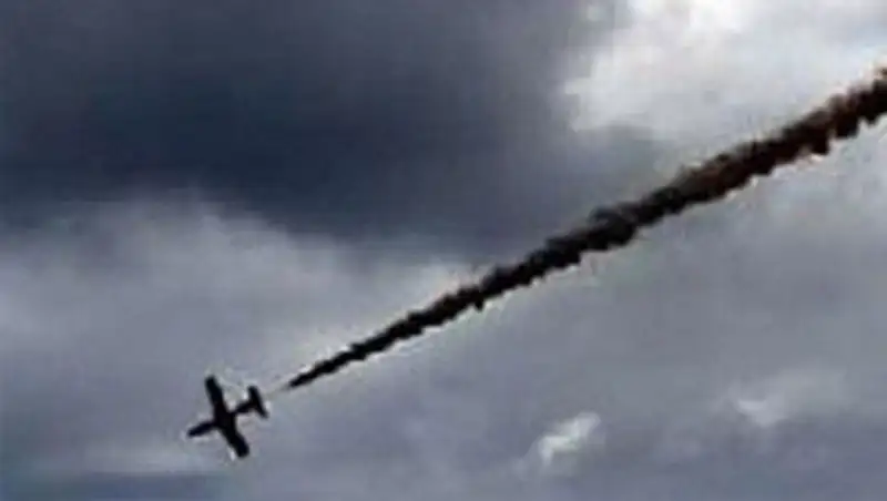 СНБО Украины сообщает о гибели двух членов экипажа сбитого самолета Ан-26