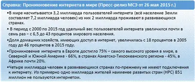 Zakon.kz, фото - Новости Zakon.kz от 31.03.2016 19:06