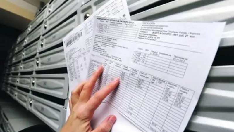 Тарифы на жилищно-коммунальные услуги снижены в Жамбылской области