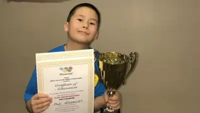 Zakon.kz, фото - Новости Zakon.kz от 13.11.2016 13:04