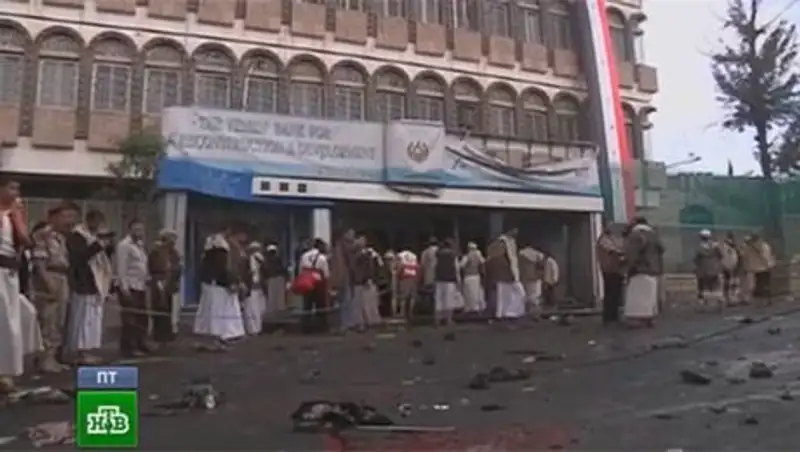 Кровавый теракт в Йемене сняли камеры наблюдения