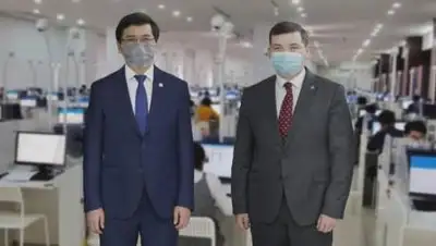 facebook.com/Дидар Смагулов, фото - Новости Zakon.kz от 30.05.2021 23:13