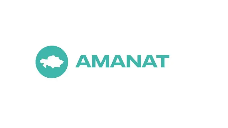 Принять новый социальный кодекс в Казахстане обещает партия Amanat