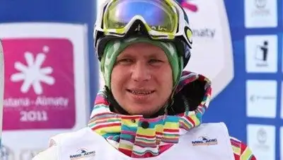 Zakon.kz, фото - Новости Zakon.kz от 11.01.2014 20:44