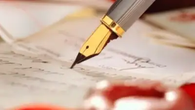 Zakon.kz, фото - Новости Zakon.kz от 30.05.2015 05:22