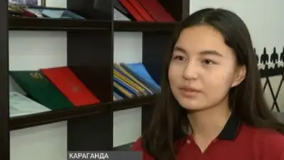 YouTube, фото - Новости Zakon.kz от 24.06.2020 01:06