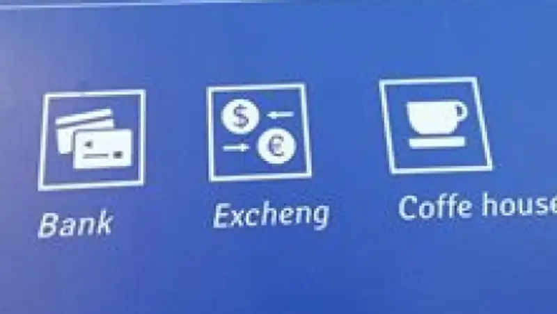 В Алматы на информационном стенде для иностранцев нашли ошибки