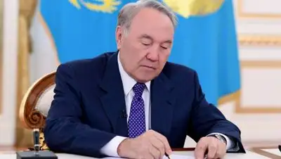 Акорда, фото - Новости Zakon.kz от 11.05.2021 16:11