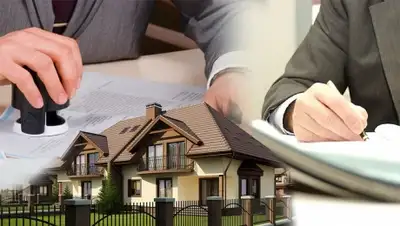 Zakon.kz, фото - Новости Zakon.kz от 03.12.2014 21:49