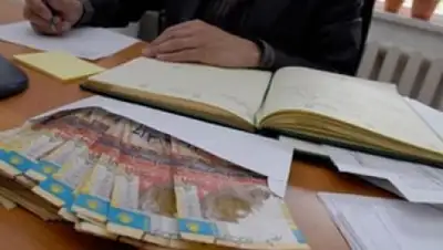 Zakon.kz, фото - Новости Zakon.kz от 11.11.2014 00:03