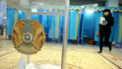 Zakon.kz, фото - Новости Zakon.kz от 21.03.2016 04:45