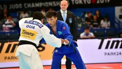 zakon.kz., фото - Новости Zakon.kz от 30.10.2020 07:00