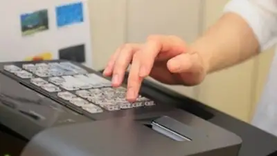 bnews.kz, фото - Новости Zakon.kz от 01.04.2019 19:51