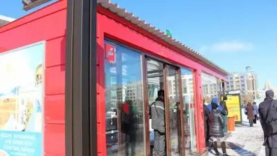 Zakon.kz, фото - Новости Zakon.kz от 29.10.2017 10:11