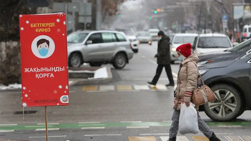 В Акмолинской области смягчили карантин