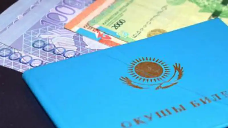 Деньги за прогулы незаконно взымали у студентов колледжа в Костанае