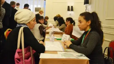 Zakon.kz, фото - Новости Zakon.kz от 19.11.2015 20:55