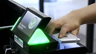 КГА, фото - Новости Zakon.kz от 14.02.2019 12:07