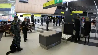 Zakon.kz, фото - Новости Zakon.kz от 16.04.2015 01:27