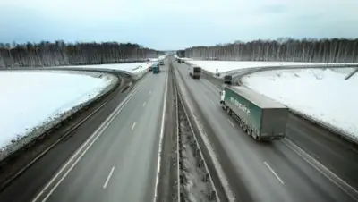 Zakon.kz, фото - Новости Zakon.kz от 04.12.2015 17:16