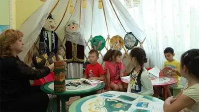 Zakon.kz, фото - Новости Zakon.kz от 25.04.2014 18:20