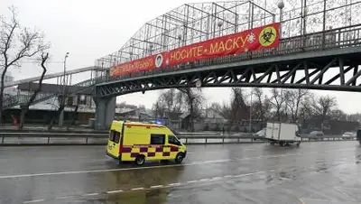 zakon.kz, фото - Новости Zakon.kz от 21.10.2021 08:33