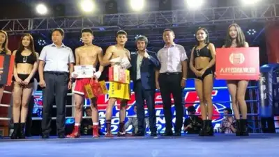 prosports.kz, фото - Новости Zakon.kz от 27.06.2018 21:11