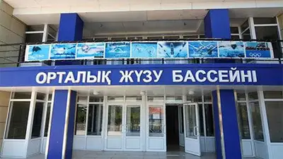 Zakon.kz, фото - Новости Zakon.kz от 27.02.2014 17:48