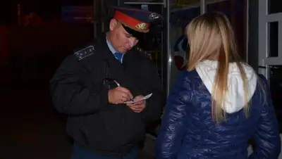 Zakon.kz, фото - Новости Zakon.kz от 22.11.2015 22:19