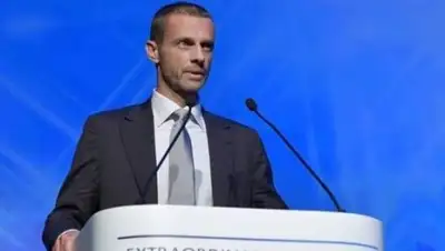 Официальный сайт УЕФА, фото - Новости Zakon.kz от 18.03.2018 08:15