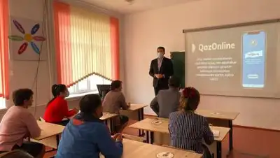 пресс-служба акима Жамбылской области, фото - Новости Zakon.kz от 30.10.2020 14:30