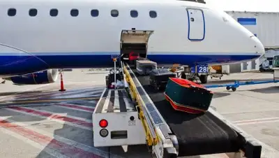 Condé Nast Traveler, фото - Новости Zakon.kz от 05.06.2018 19:51