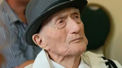 Zakon.kz, фото - Новости Zakon.kz от 12.08.2017 04:47