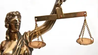 bureau.kz, фото - Новости Zakon.kz от 01.02.2019 12:37